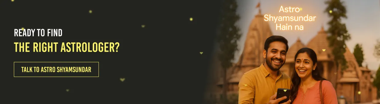 Smiling couple looks at phone outside a temple in banner promoting Astro Shyamsundar as the right astrologer.