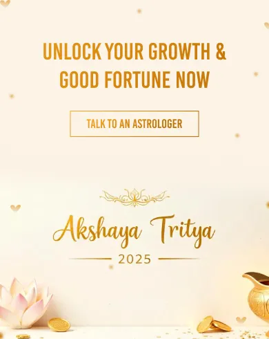 Akshaya Tritiya 2025 banner with gold pot, lotus, and message to unlock growth and fortune.